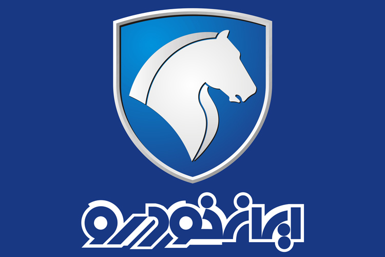 قیمت و شرایط فروش محصولات ایران خودرو 
