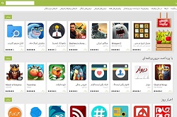 کافه بازار هک شدن این مارکت را رد کرد