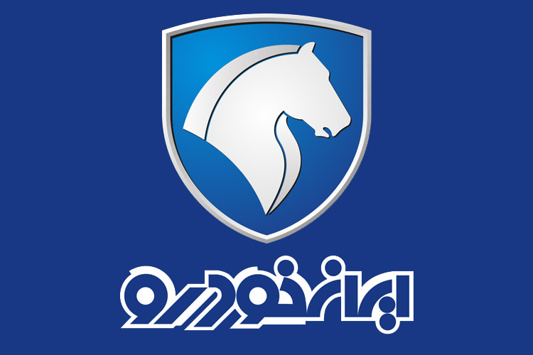 بازار سیاه فروش کد ملی برای پیش فروش ایران خودرو 
